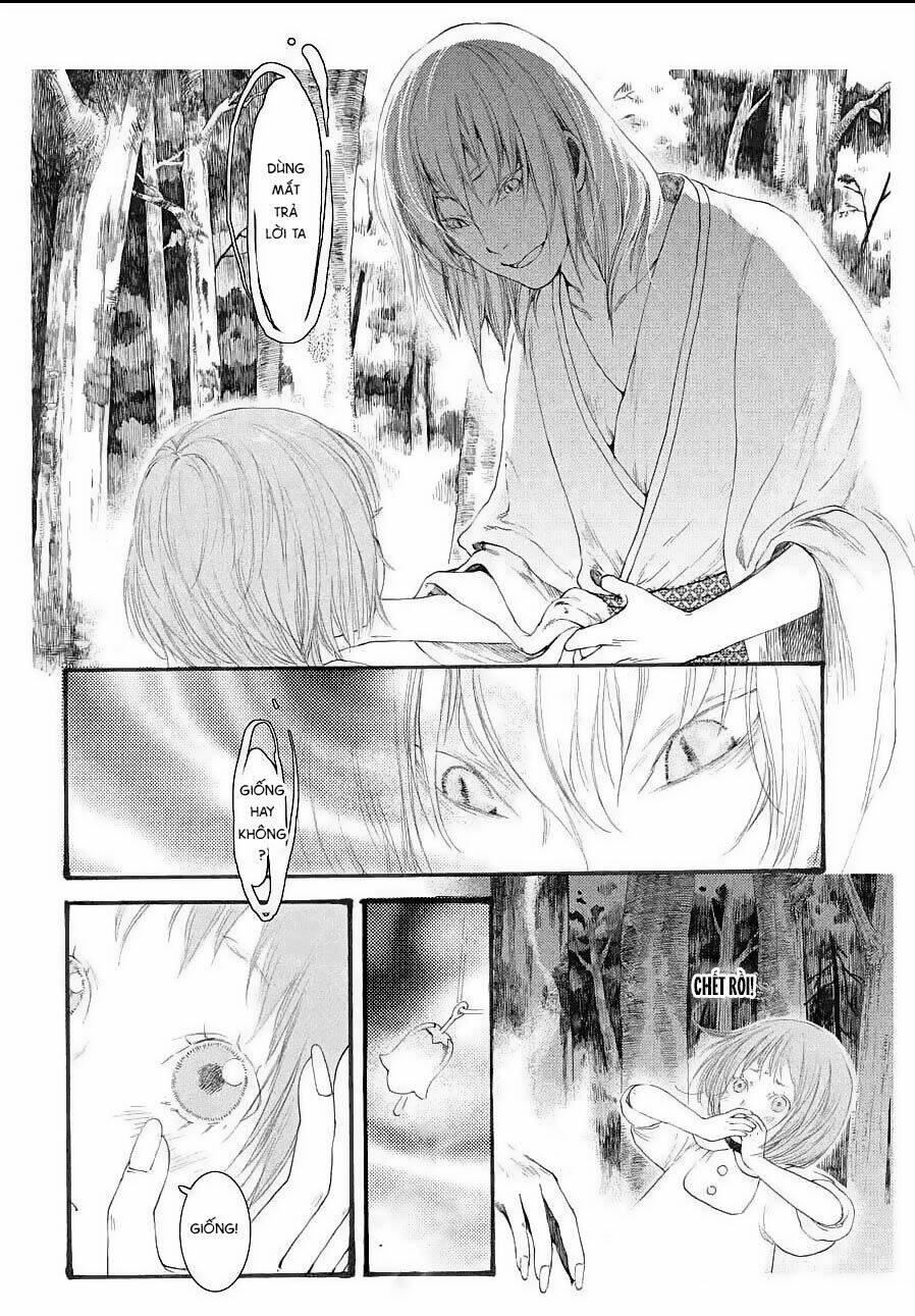 tử bất ngữ chapter 5 13