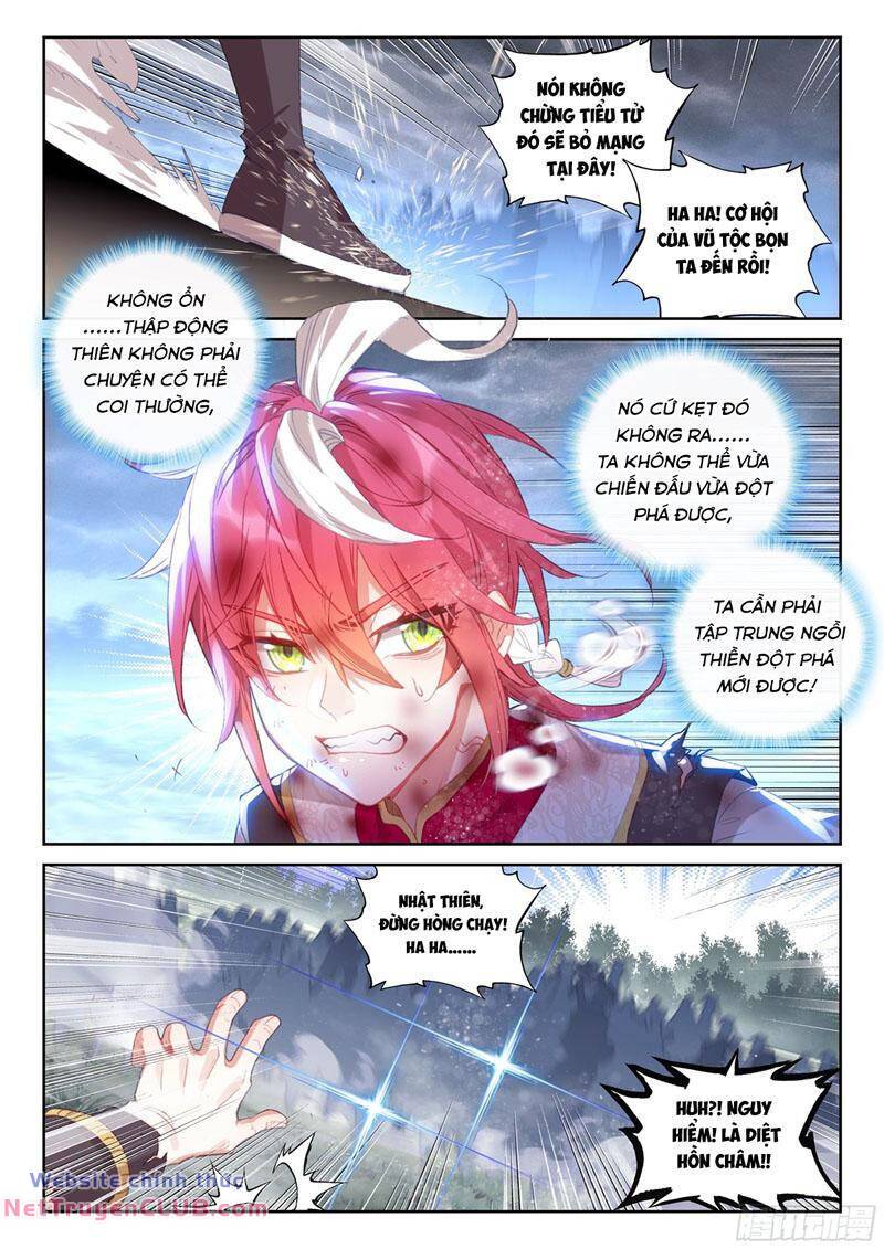 thế giới hoàn mỹ [m] chapter 252 6