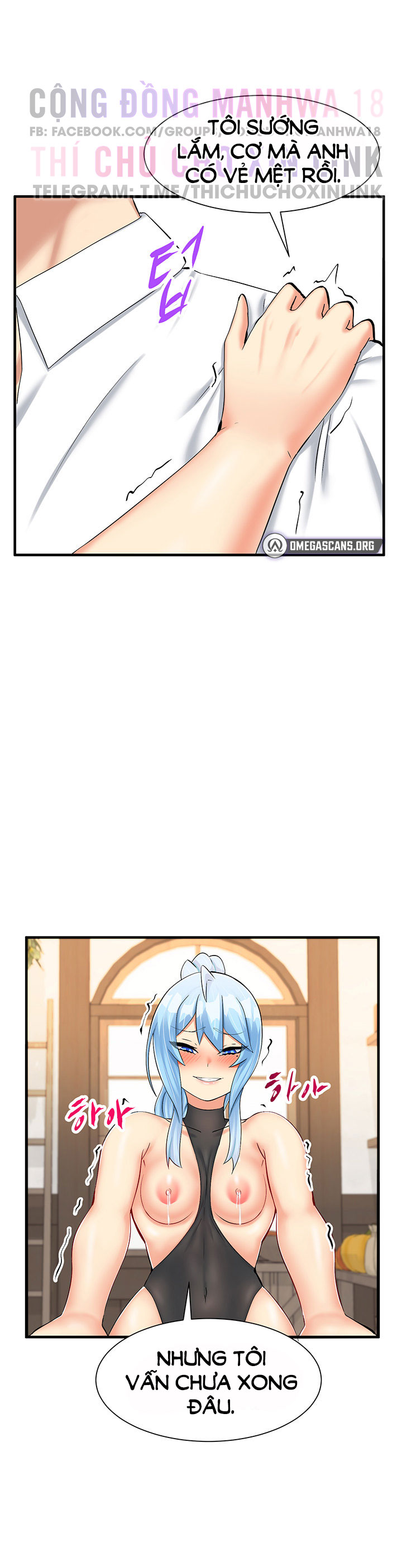 tiệm cafe vắt sữa chapter 12 21