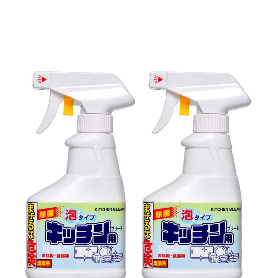 Bộ 2 Bình xịt làm sạch dụng cụ nấu ăn - Hàng Nội Địa Nhật