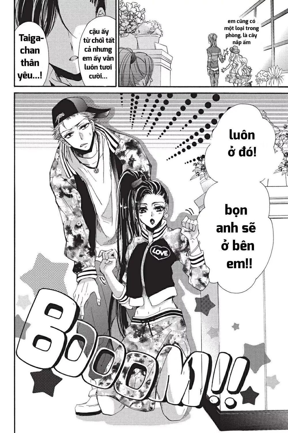 kurohyou to 16 - sai chapter 15.1 14