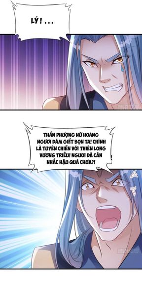 Vợ tôi và tôi thống trị Tam giới chapter 66 17