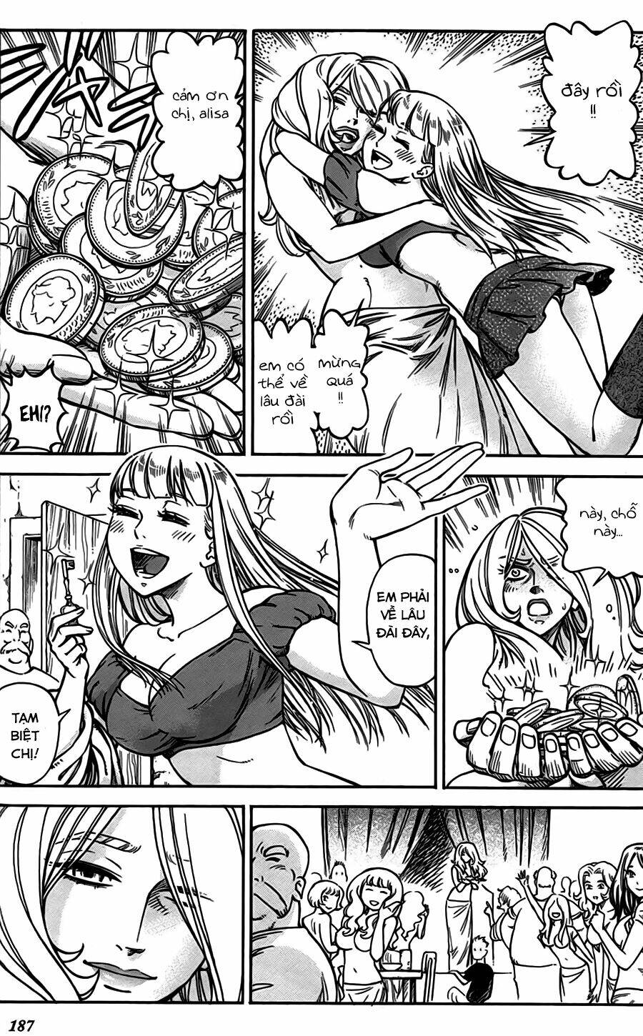 stravaganza - isai no hime chapter 7 43