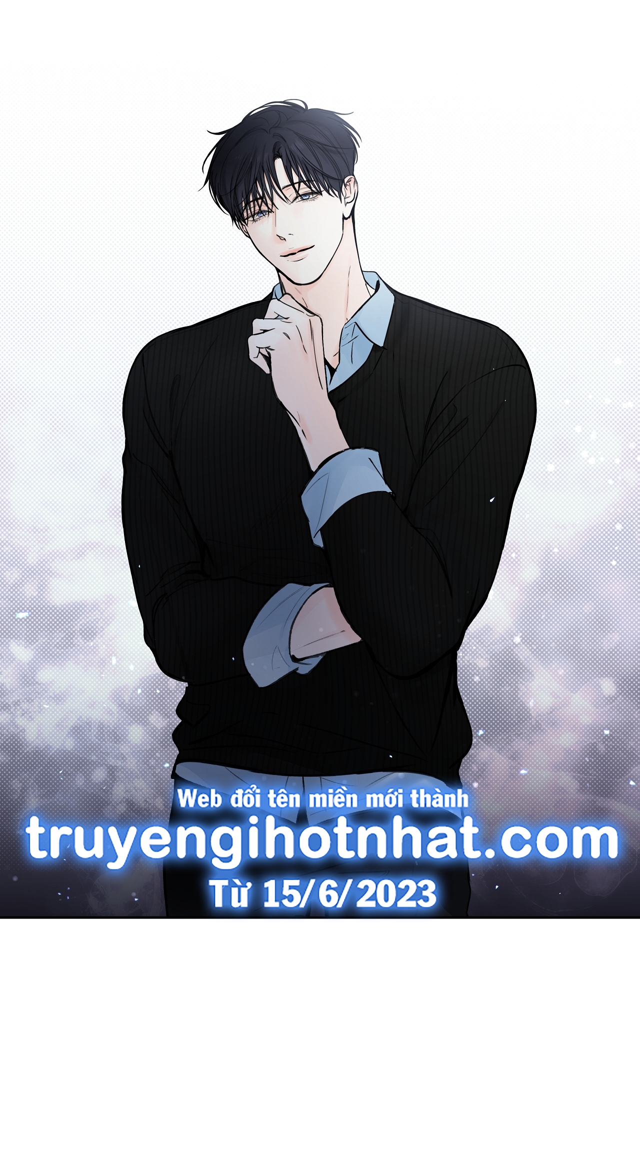 Rơi Xuống Từ Đường Chân Trời chapter 19.1 - Trang 5