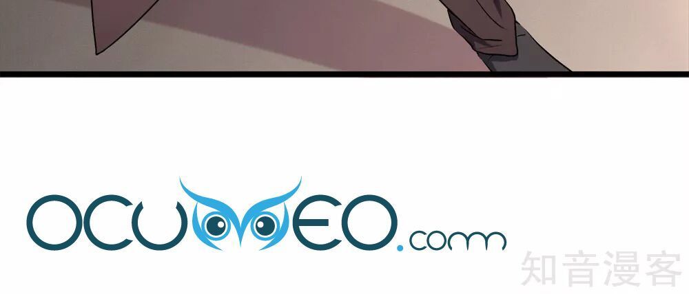 thiên kim hữu độc: boss mau cút ra chapter 31 35