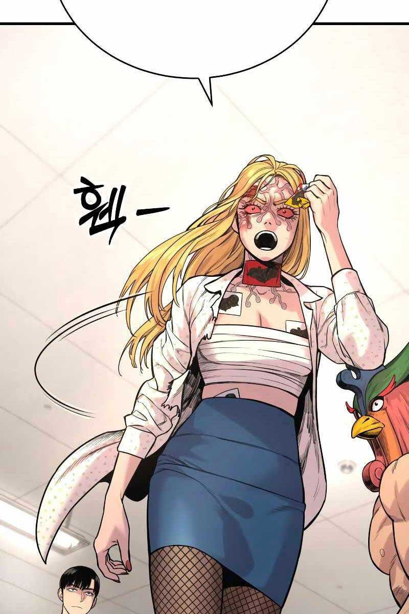 cảnh sát báo thù chapter 8.2 24