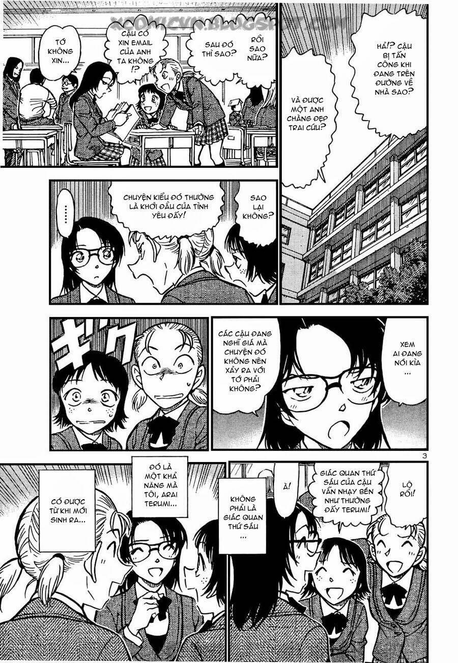 tell me a lie chapter 1 3