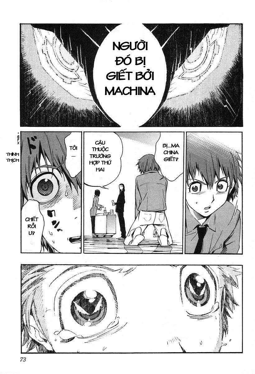 linebarrels of iron chapter 2 35