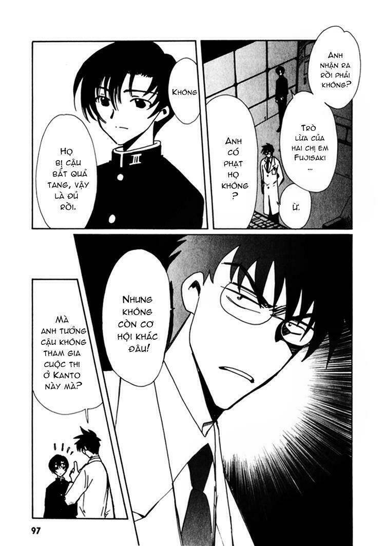 angelic layer chapter 8 28