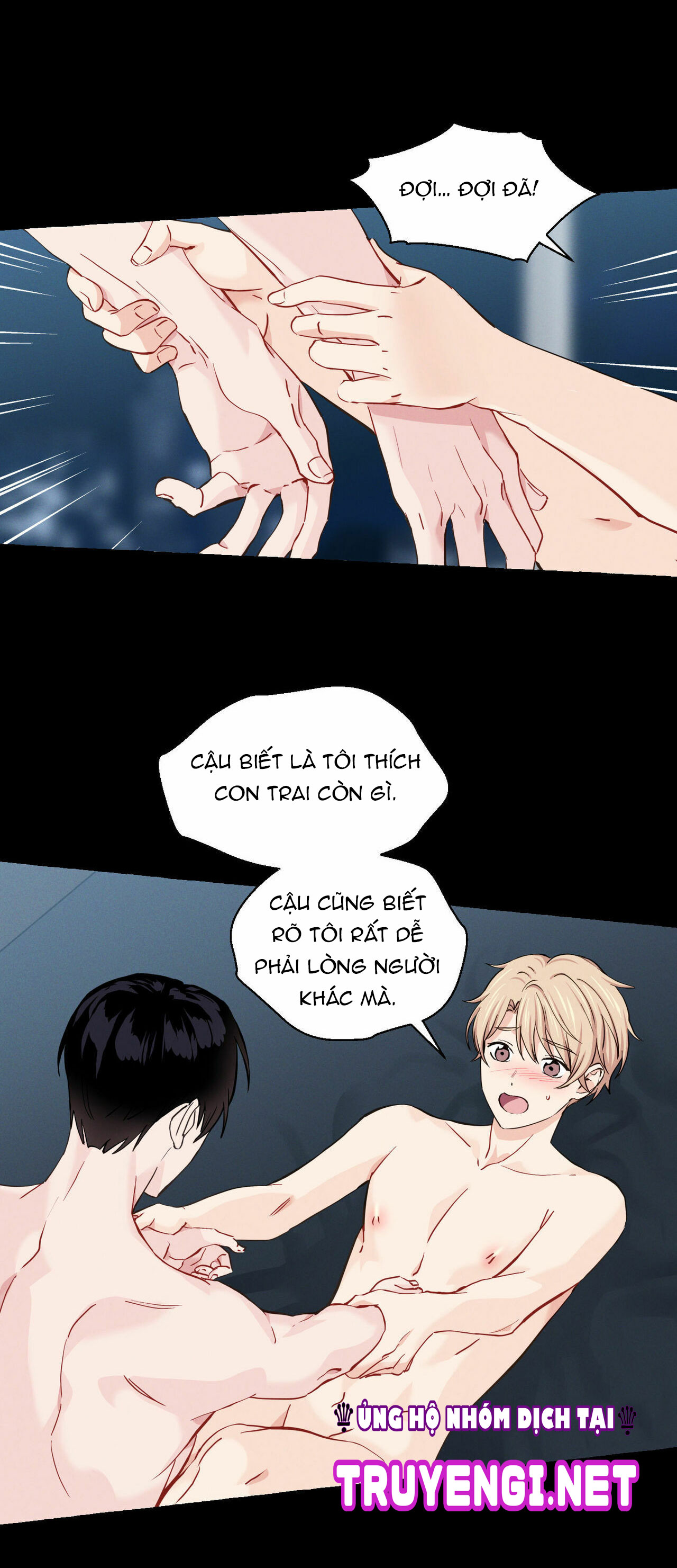 vanilla taste chapter 11 28