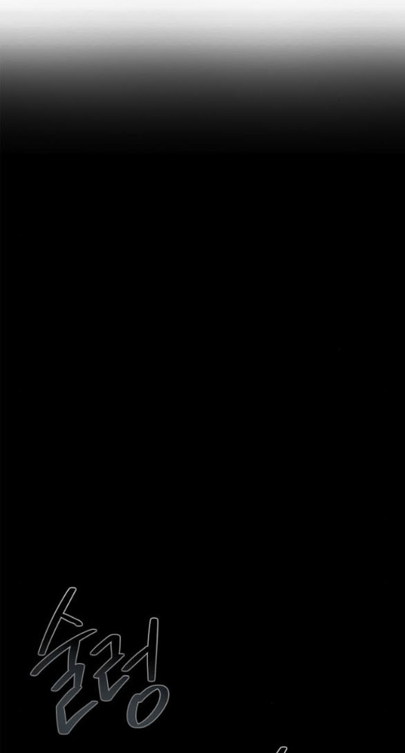 không thể thoát ra khỏi bộ phim kịch tính chapter 8.2 10