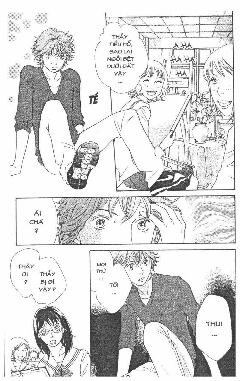 tigers and wolves chapter 3 16