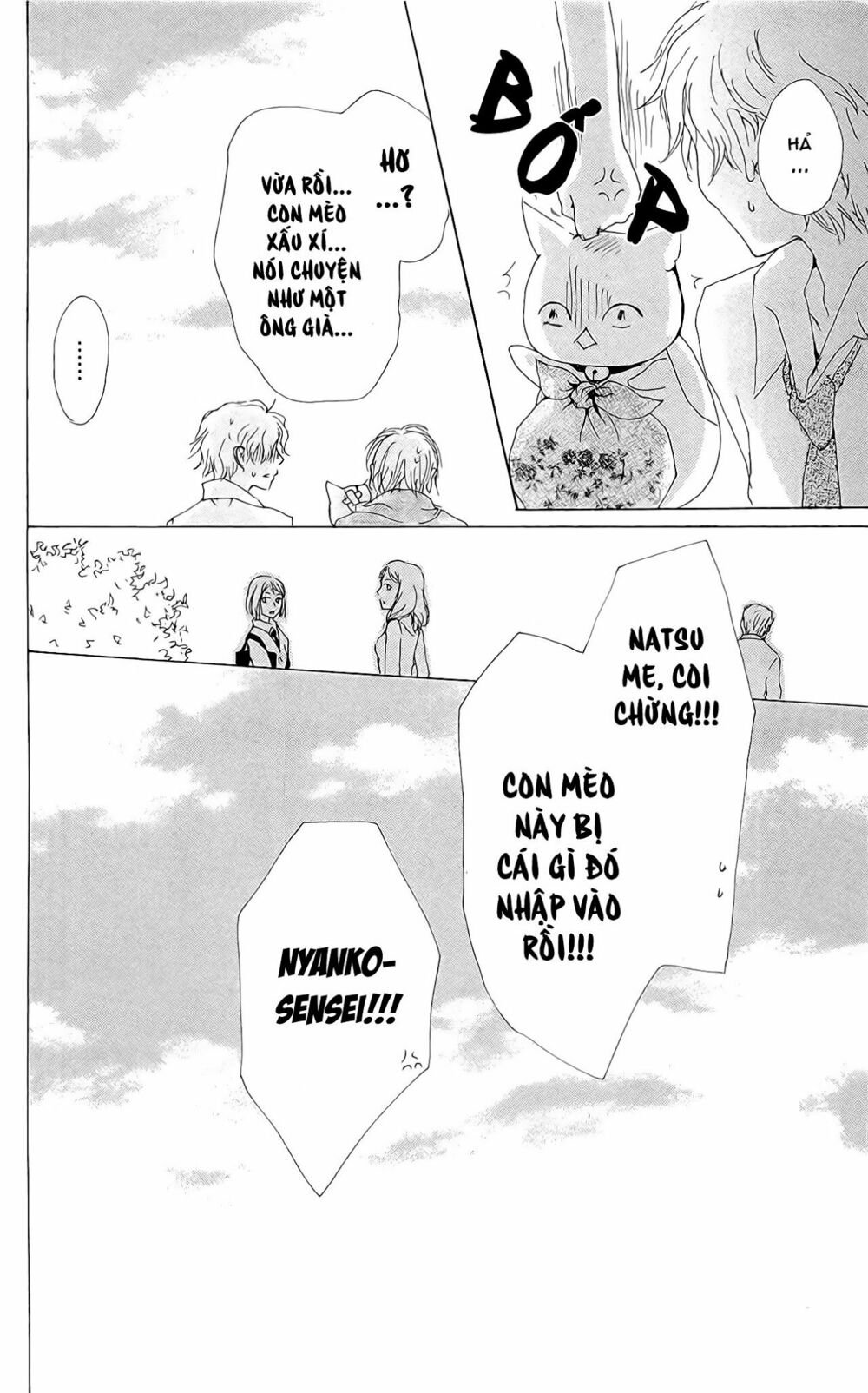 trả tên lại cho yêu quái chapter 74 48