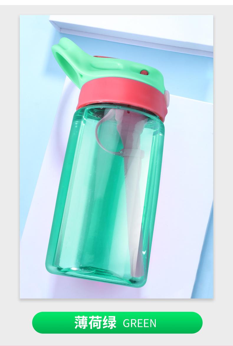 Trẻ Em Nước Sippy Cup Sáng Tạo Có Túi Đựng Cho Bé Cốc Có Ống Hút Chống Rò Rỉ Nước Chai Ngoài Trời Di Động Trẻ Em Ly