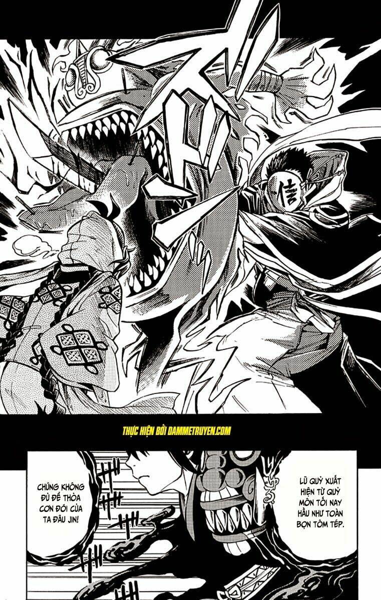 ayashiya chapter 2.2 13