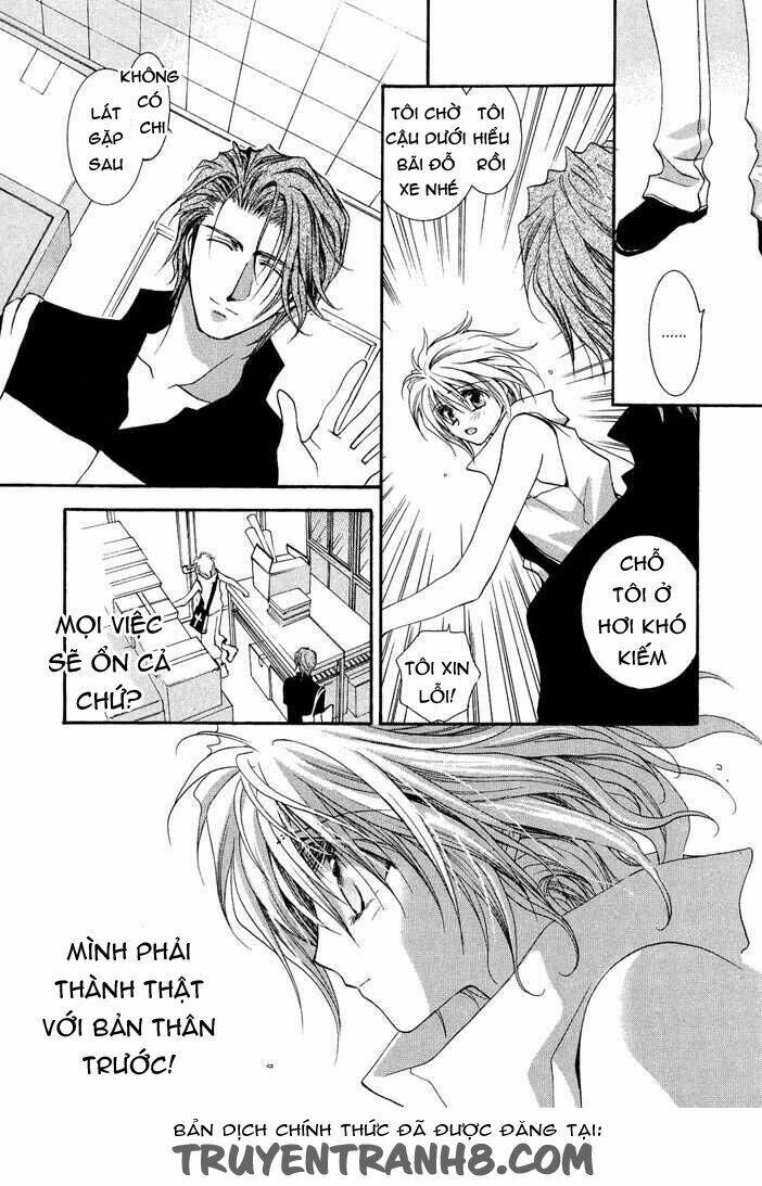 okane ga nai (no money) chapter 23 17