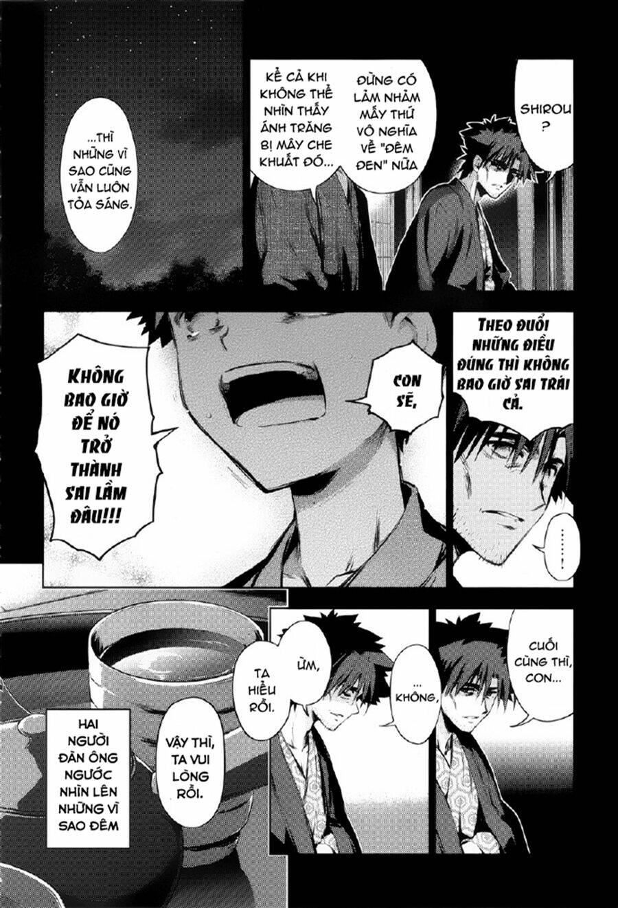 fate/kaleid liner prisma illya drei! chapter 30 3