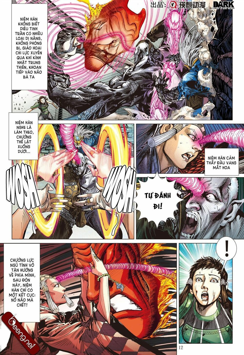 sơn hải kinh truyện chapter 147 12