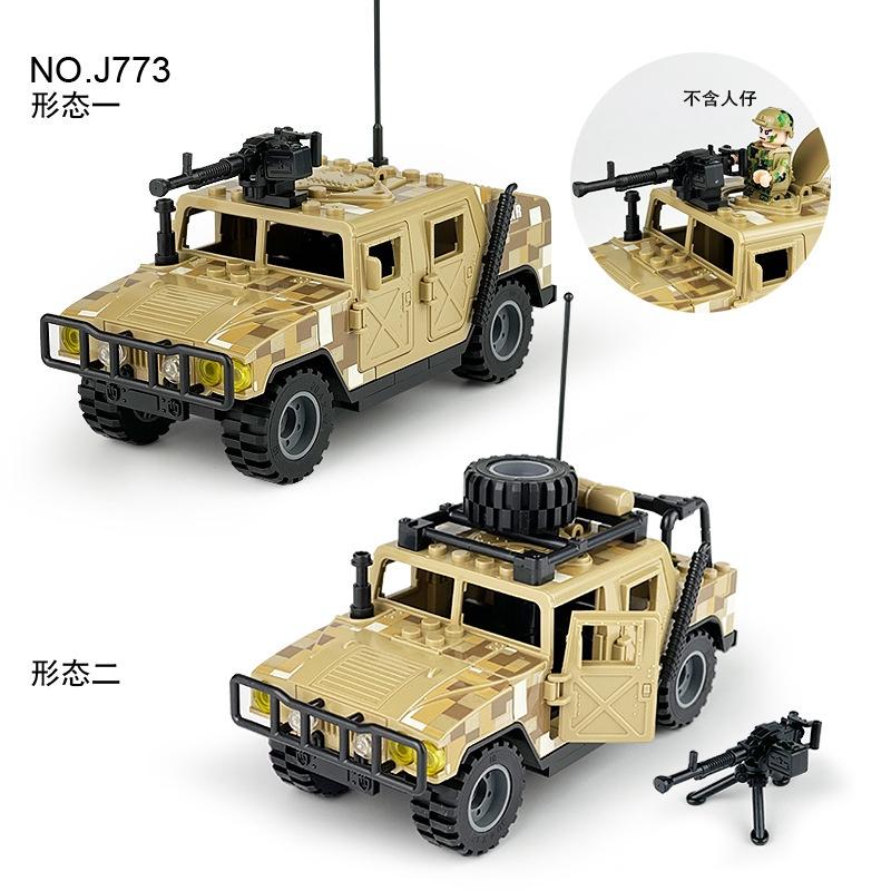 Đồ chơi Lắp Ráp Xe Humvee Quân Đội, TBS J773 Jeep Car, Minifigures