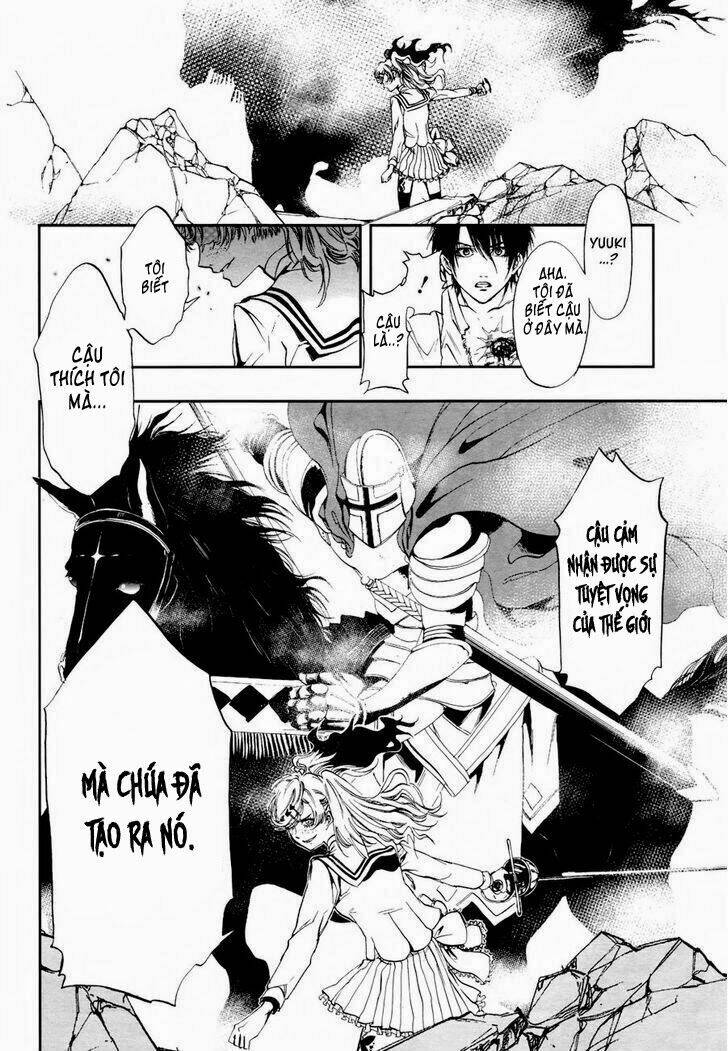 rengoku no karutagura chapter 1 42
