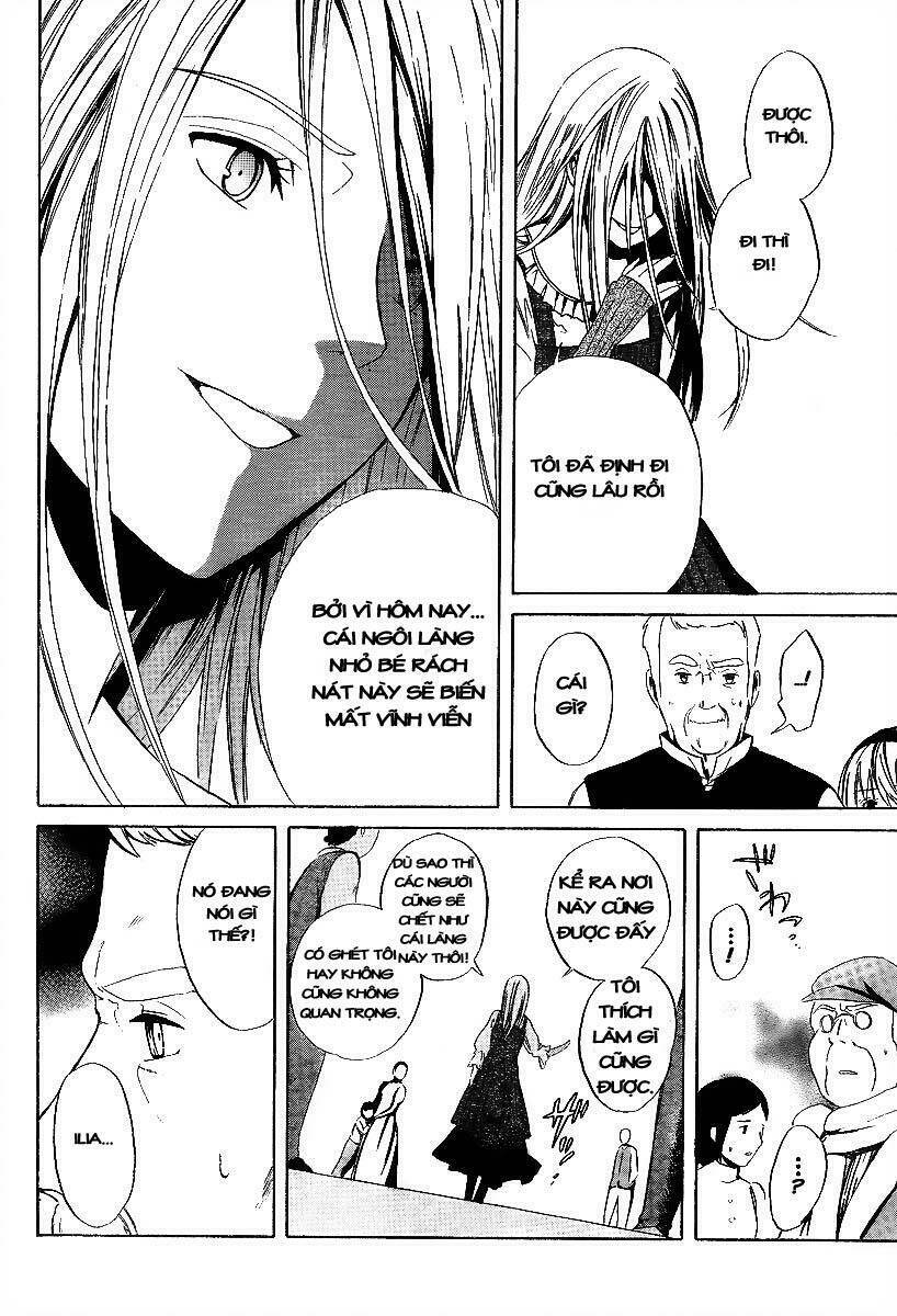 smarg won't sing chapter 1 27