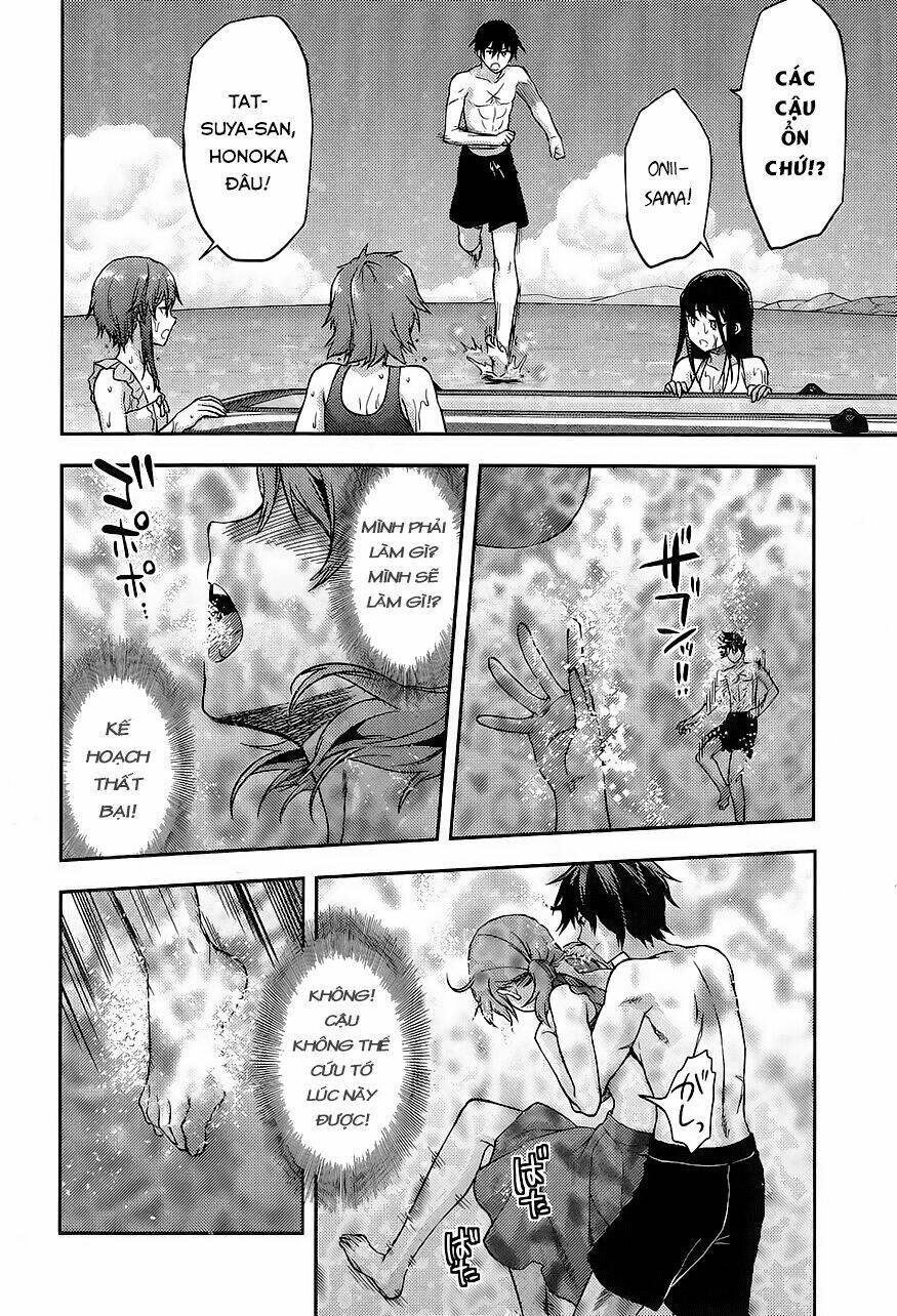 mahouka koukou no rettousei - natsuyasumi hen chapter 1 27