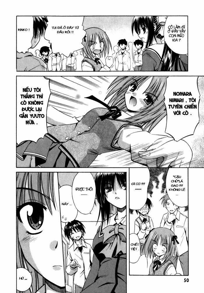 omamori himari chapter 2 17
