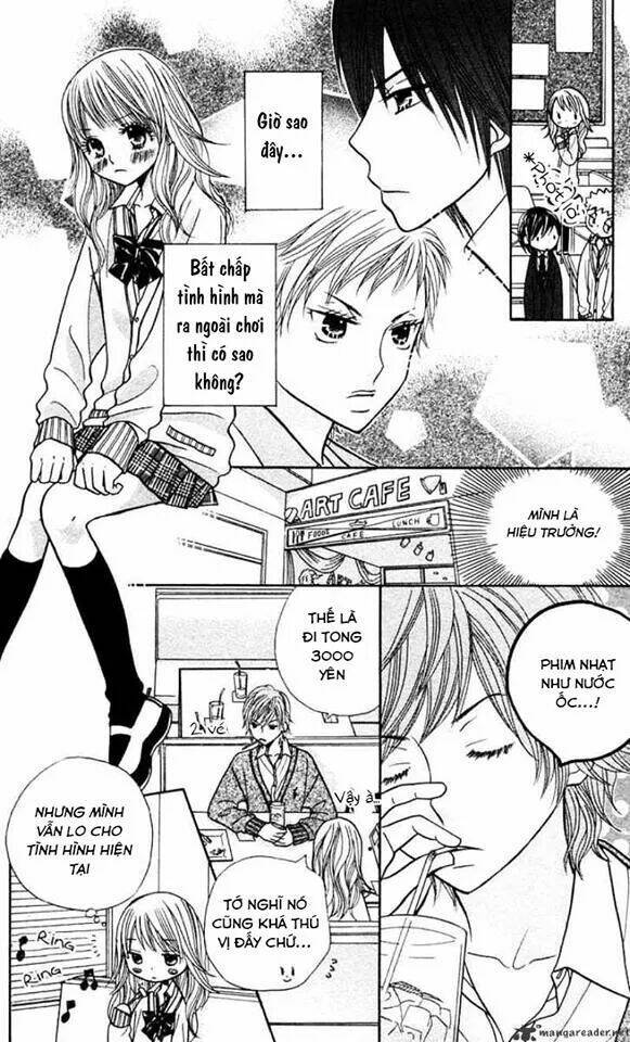 gakkou no ojikan chapter 11 4