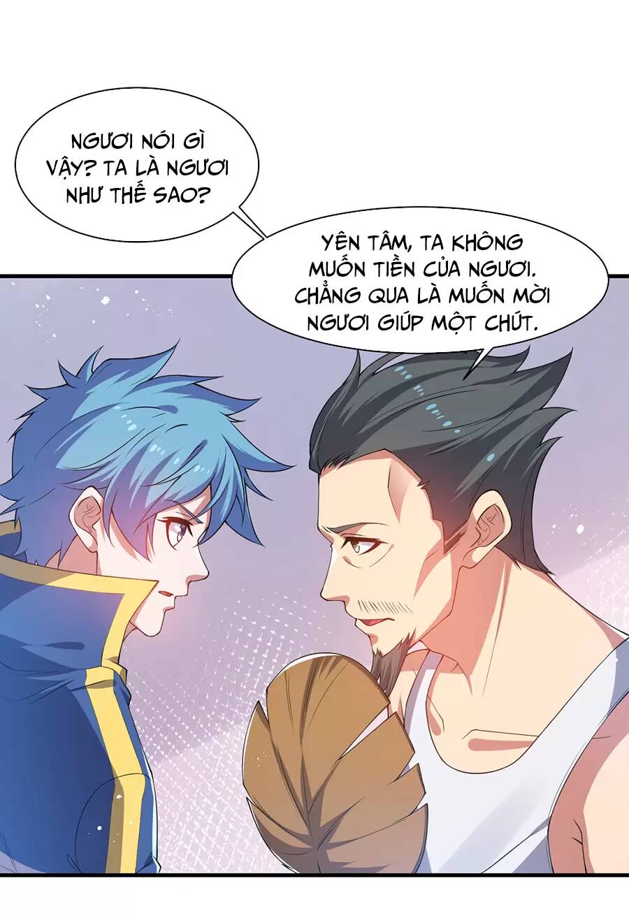 hệ thống mô phỏng linh sủng chapter 26 11