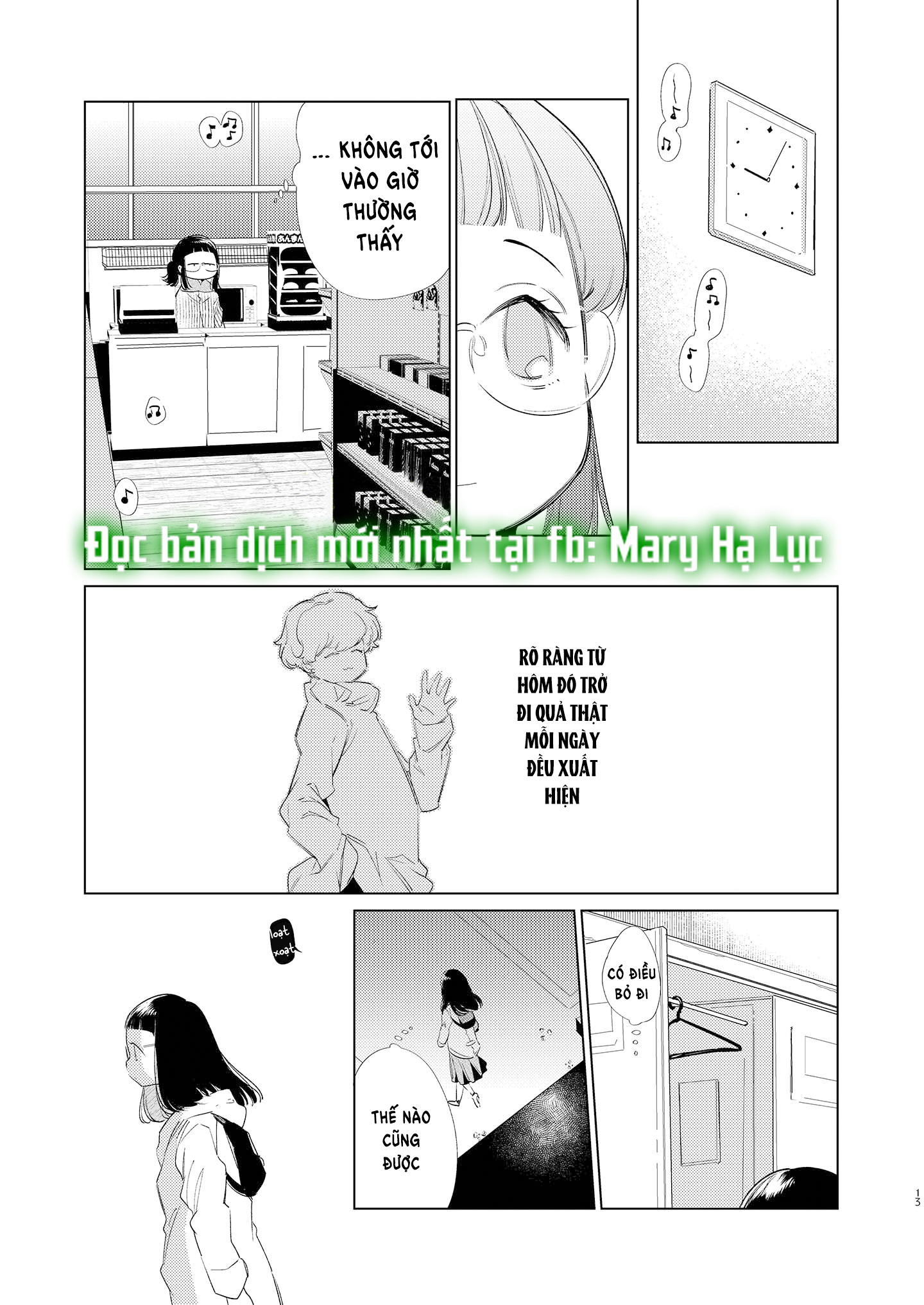 [r21] majime-chan và kimama-kun lúc 1 rưỡi sáng chapter 2.1 12