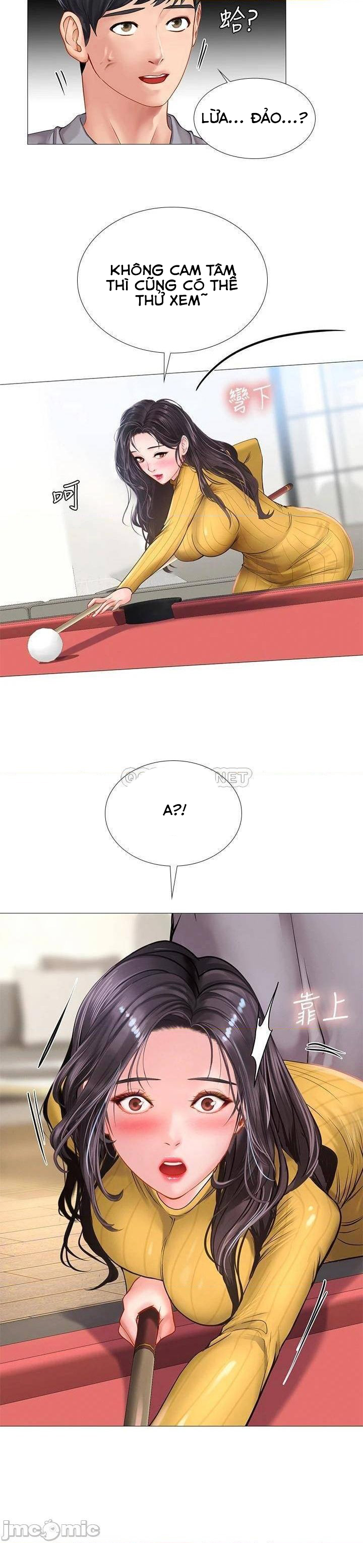 should i study at noryangjin? chapter 90 31