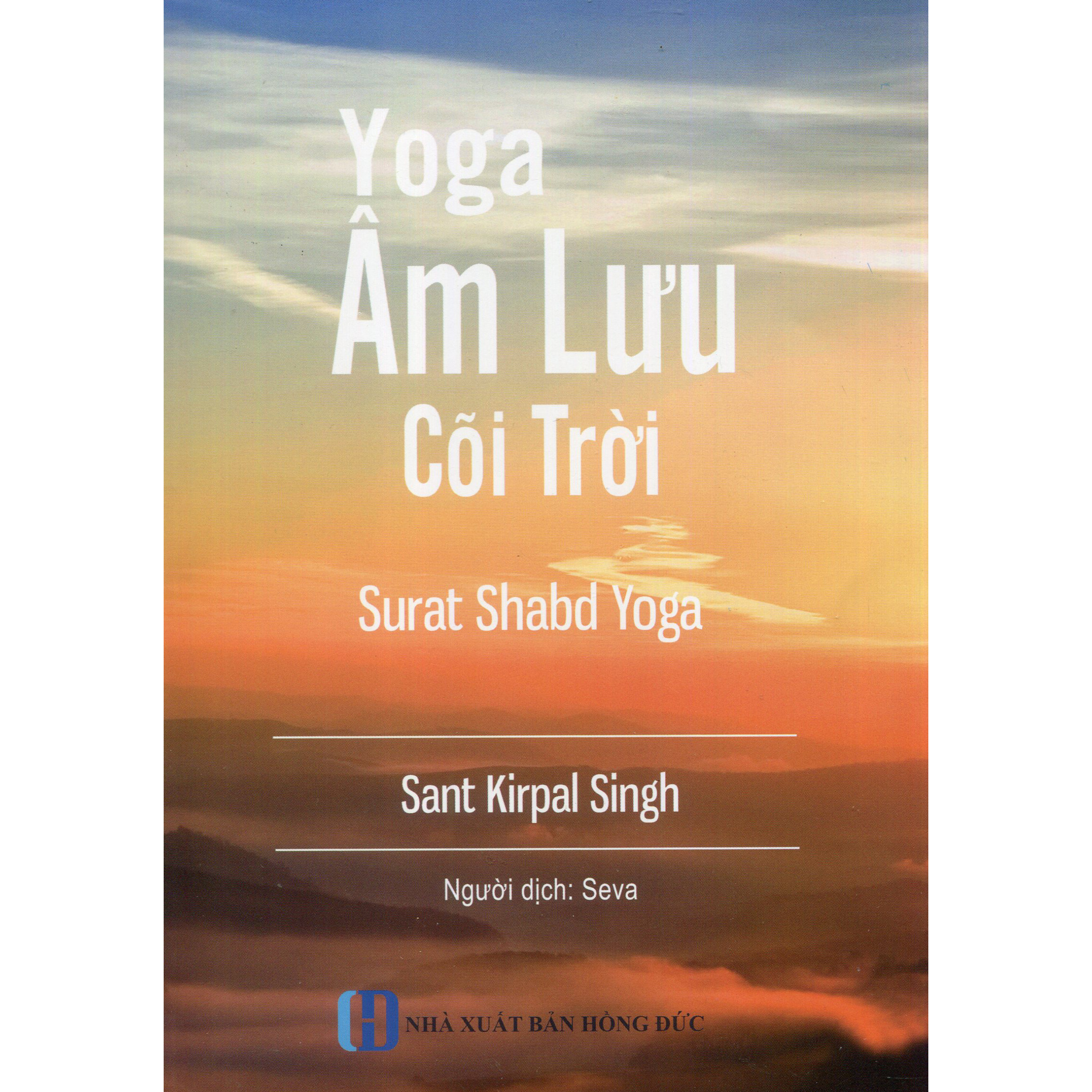 Yoga Âm Lưu Cõi Trời