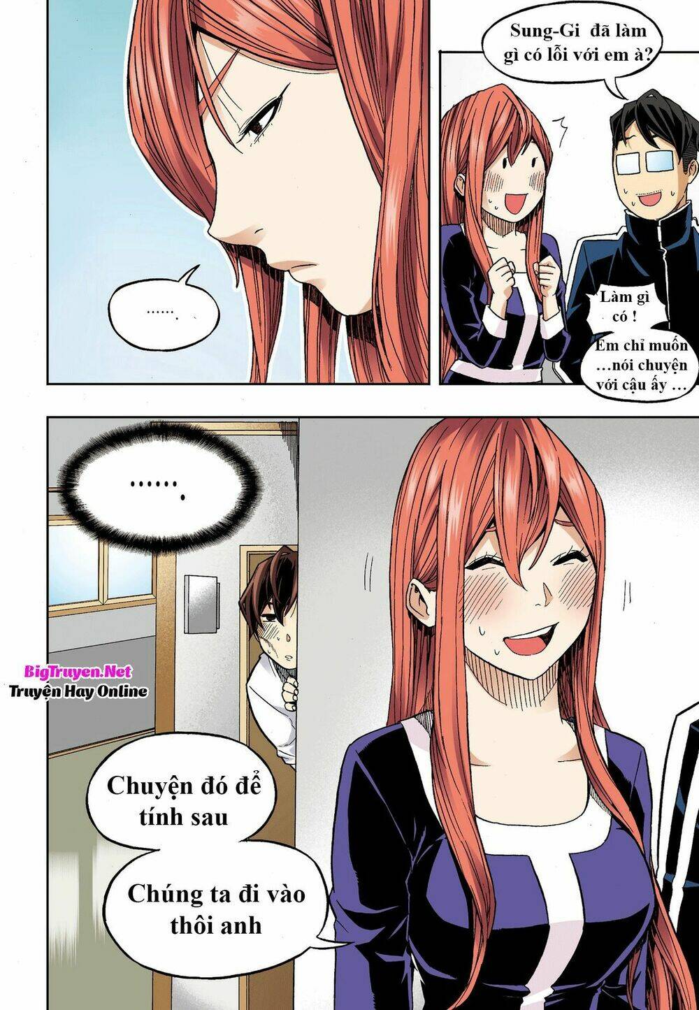 skill of lure - nghệ thuật quyến rũ chapter 31 11