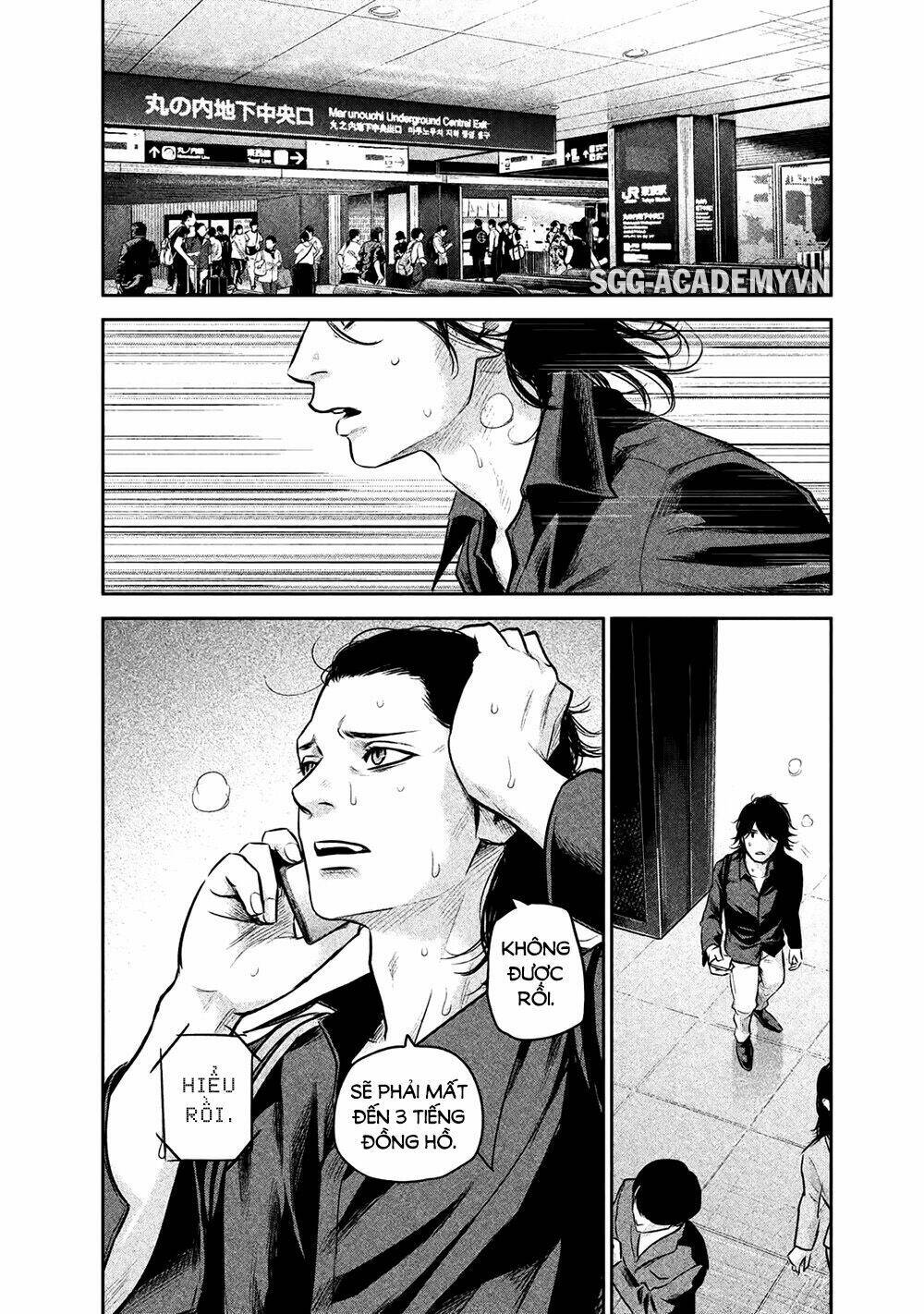 đạo luật nhiều vợ chapter 147 5