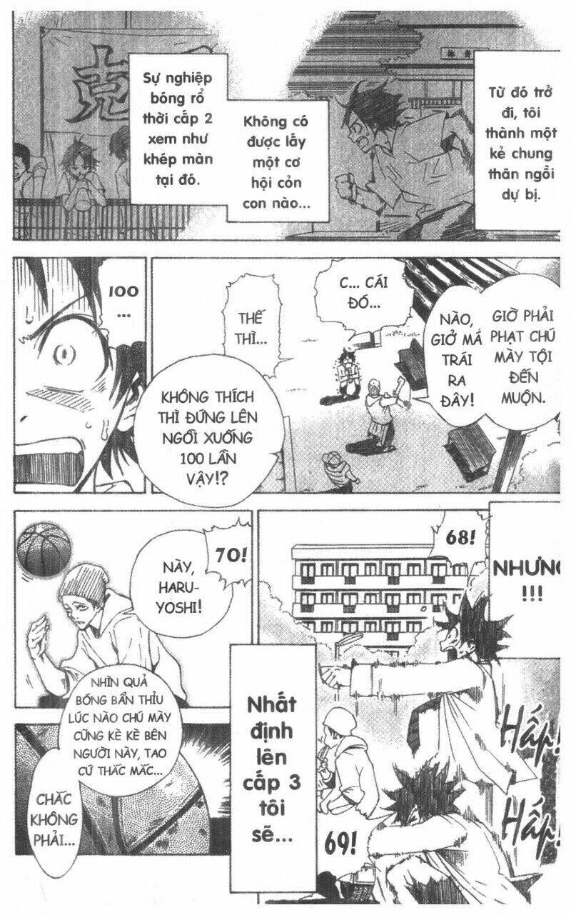 dogashikaden! chapter 1 8