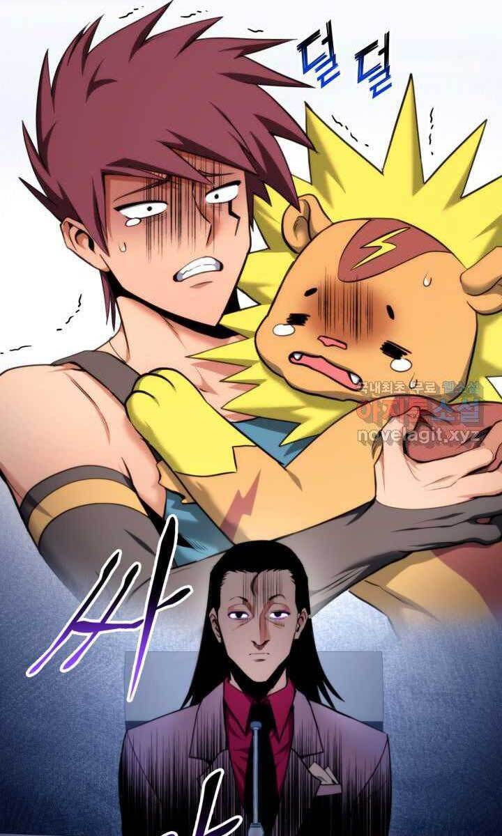 huyền thoại game thủ - tái xuất chapter 75 92