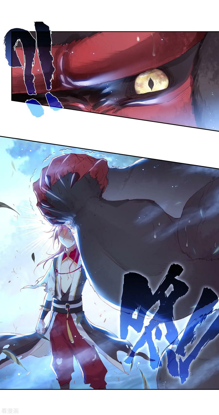 thế giới hoàn mỹ [m] chapter 139 10