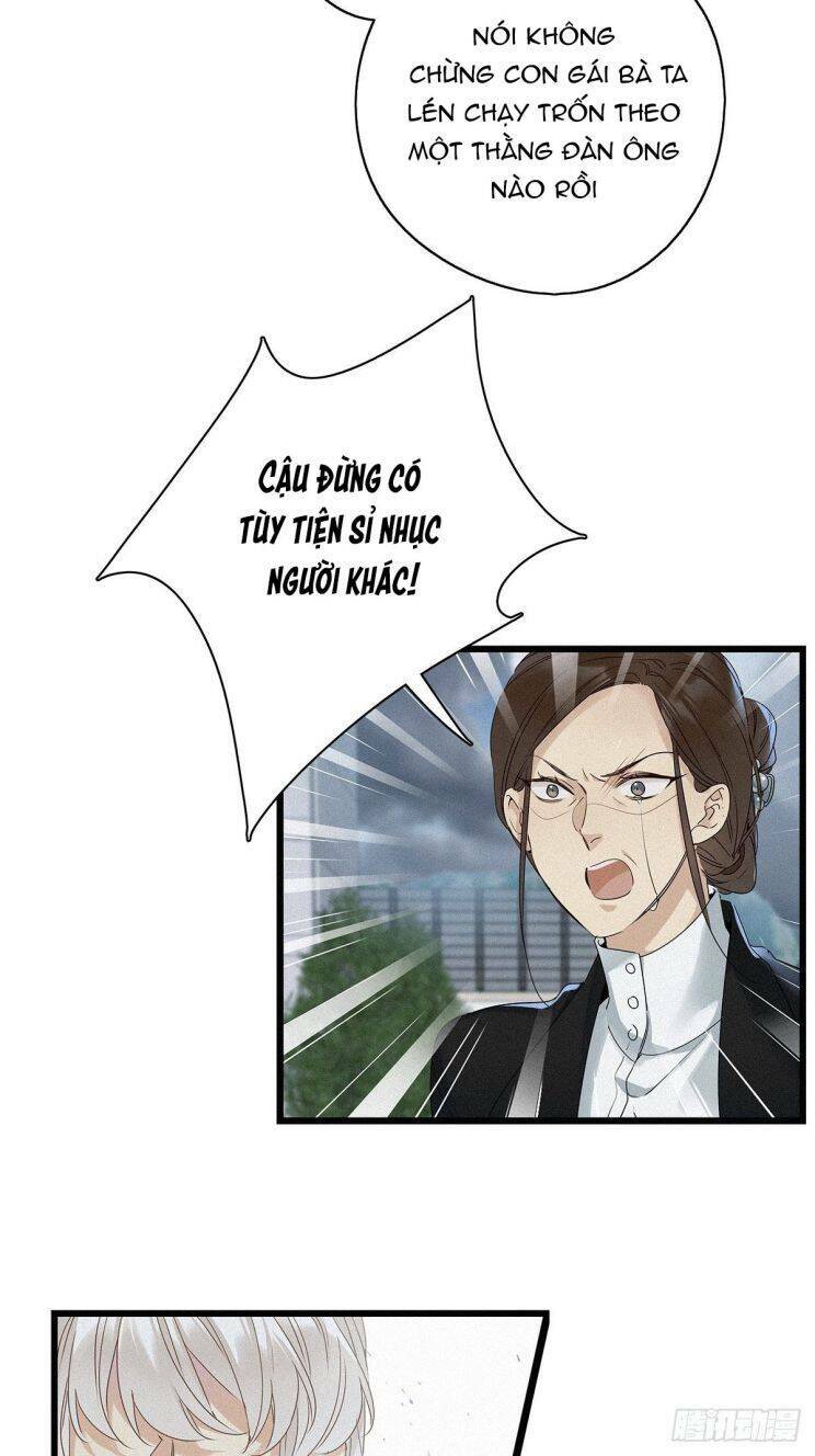 thỉnh quân nhập quái chapter 17 34