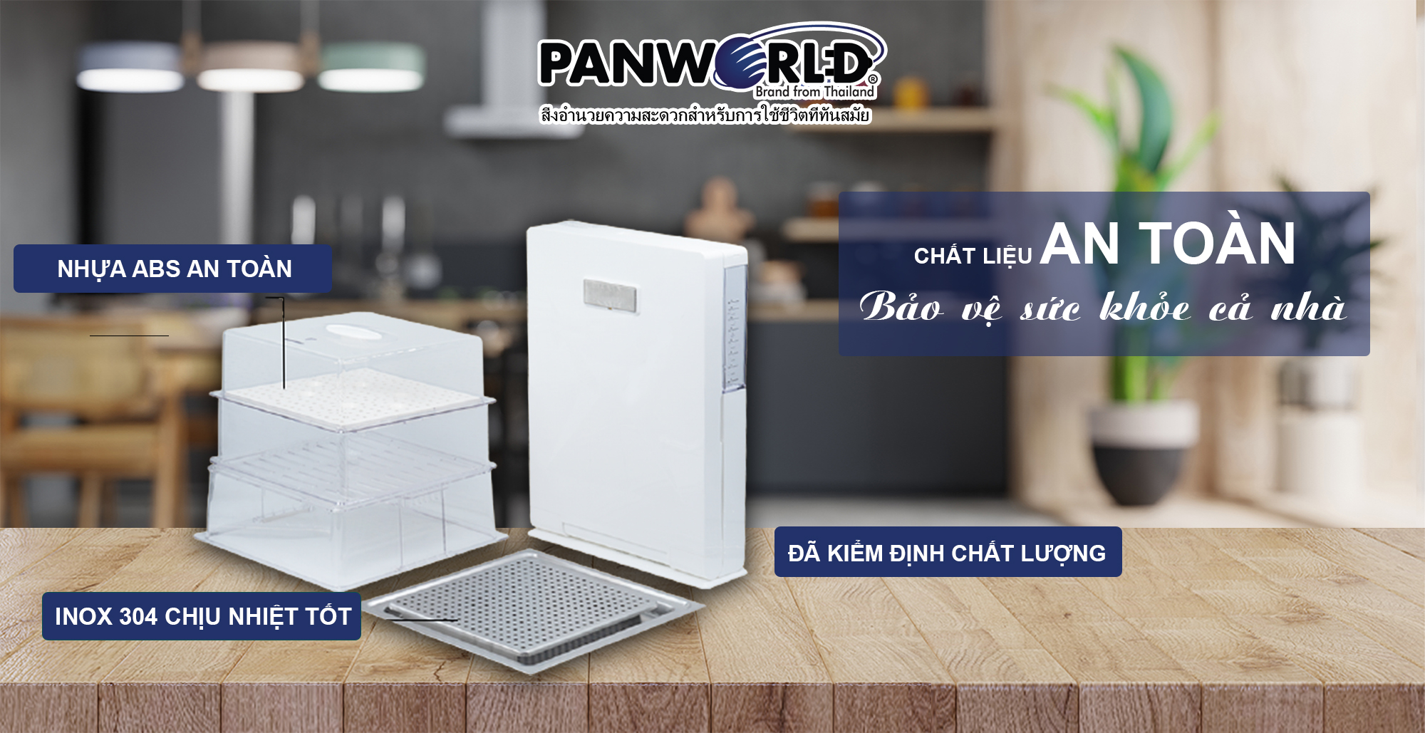 MÁY HẤP ĐIỆN GẤP GỌN PW-2311- HÀNG CHÍNH HÃNG