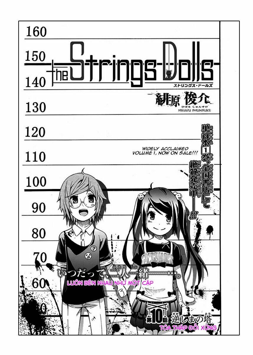 the strings dolls chapter 10 4