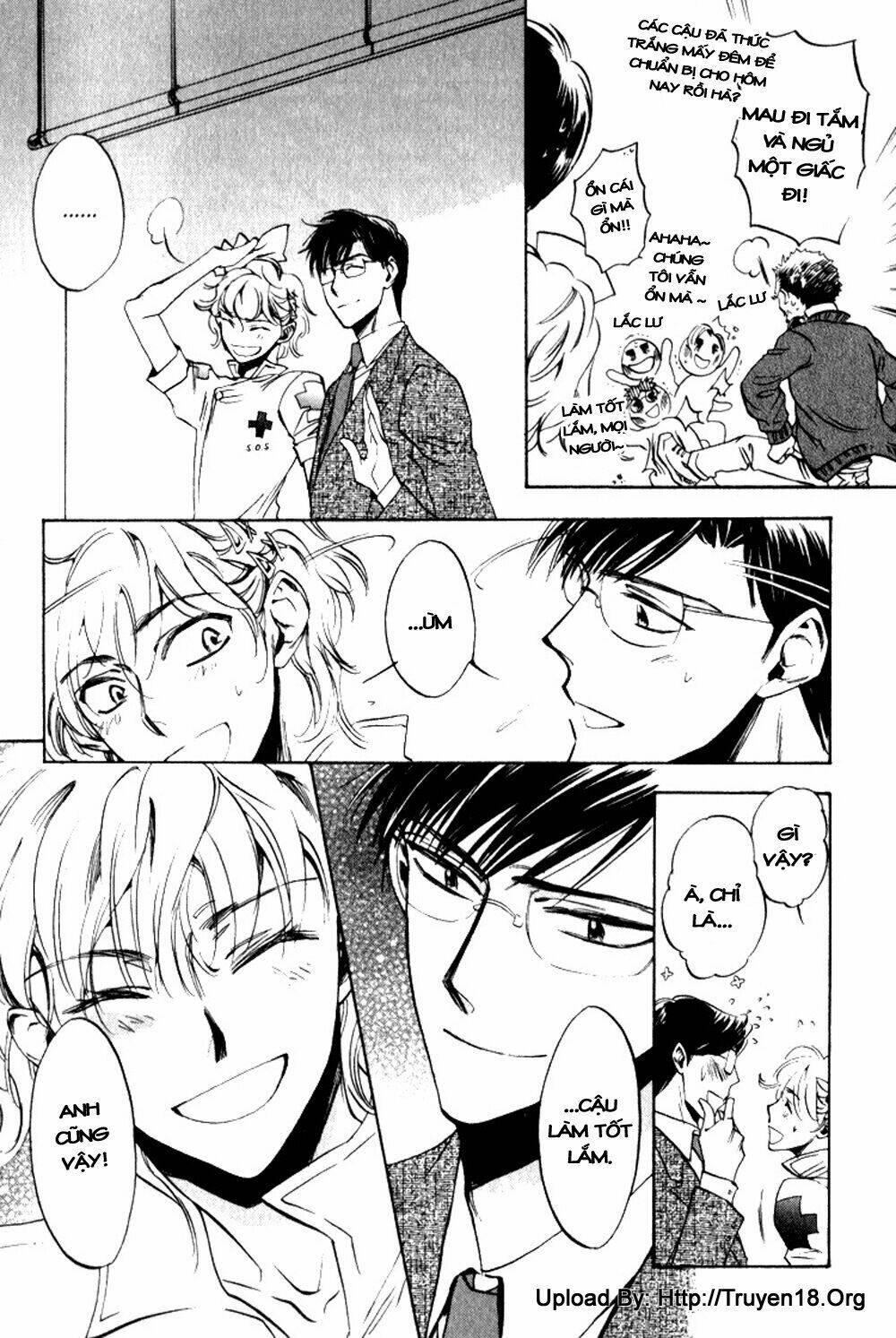 tenki yohou no koibito chapter 3 7