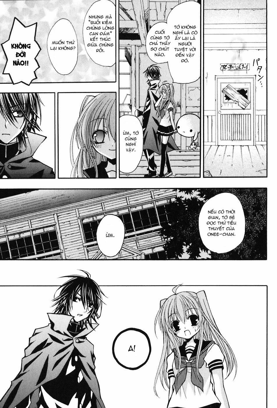 tokyo innocent chapter 16 28