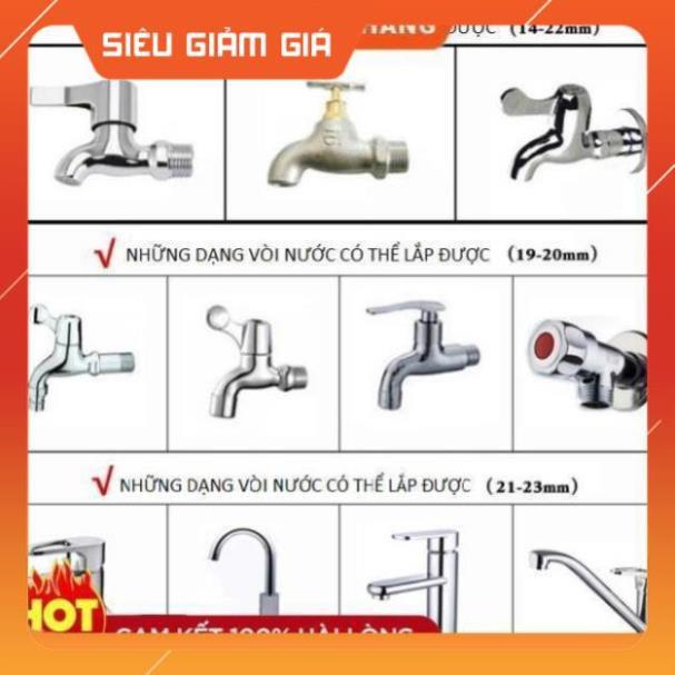 Bộ dây và vòi xịt rửa xe tưới cây tăng áp,vòi xịt rửa,vòi tưới cây 810-2498-1