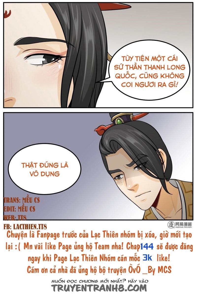 hoàng thượng đoạn tụ! đừng chạm vào ta chapter 143 11