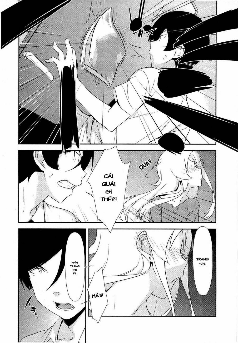 my little sister can't be this cute chapter 17 11