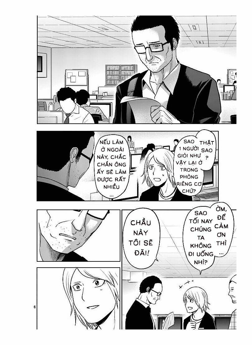 good night world chapter 11 6