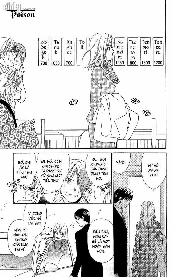 chou yo hana yo chapter 5 4