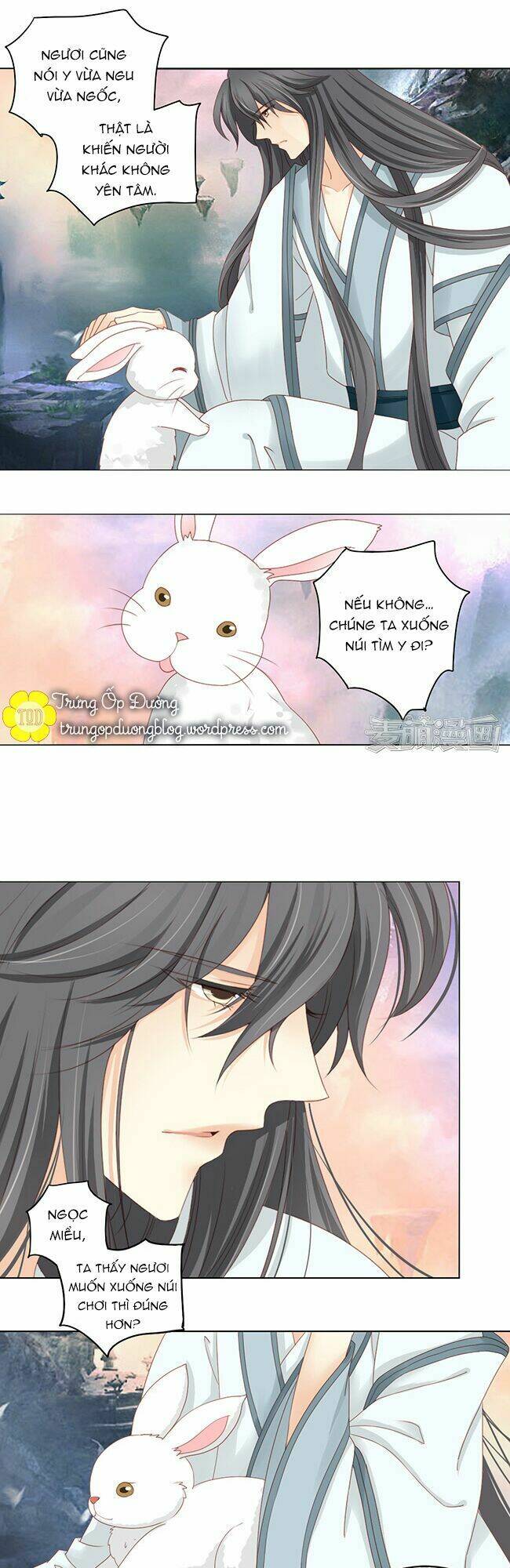 sâm vương bị tóm chapter 26 7