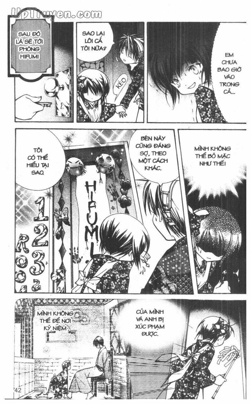 nightmare inspector chapter 4 41