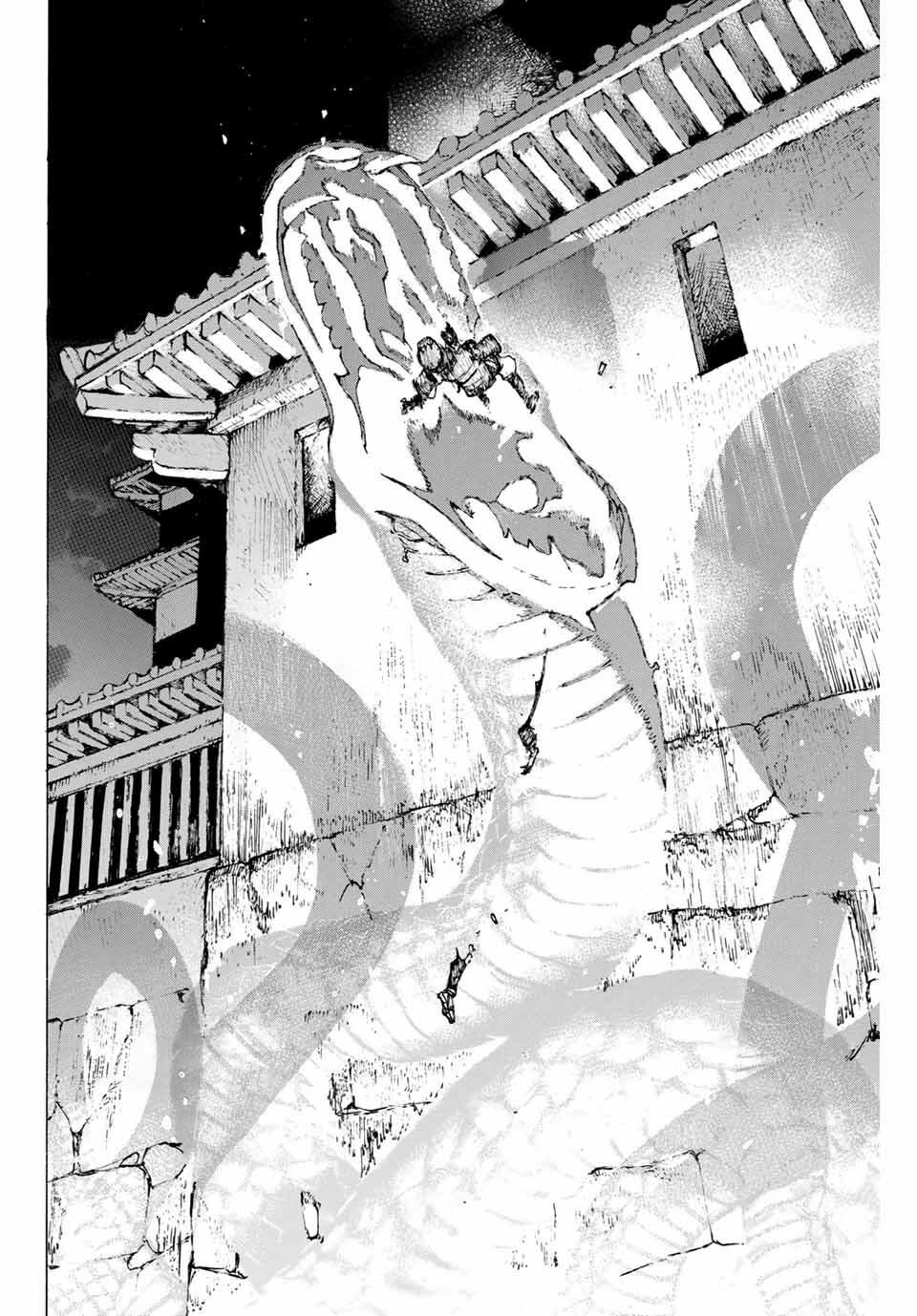 fate/grand order: epic of remnant - shimosa chapter 23 19